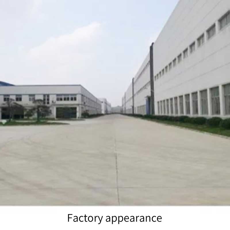 factory1